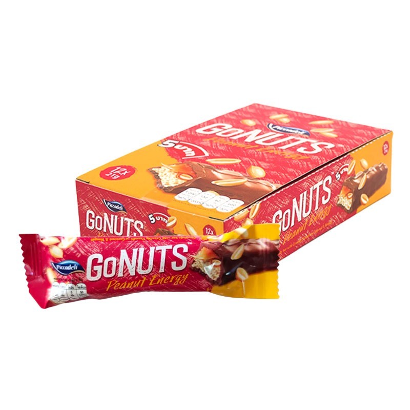 Piccadeli Gonuts Peanut Energy Chocolate Bar 12 ชิ้น ในกล่อง