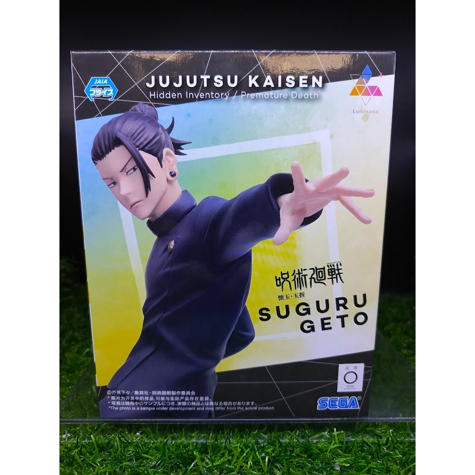 (ของแท้) เกะโท มหาเวทย์ผนึกมาร Geto - Jujutsu Kaisen Sega Luminasta Figure
