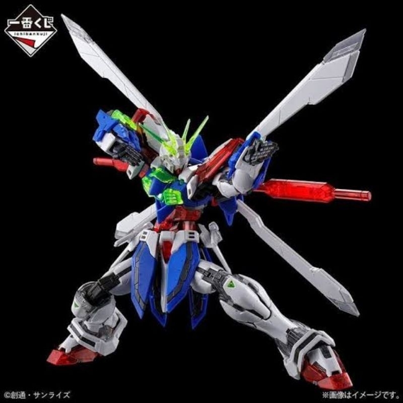 RG God Gundam Ichiban Kuji Price B มือ1 กล่องคม