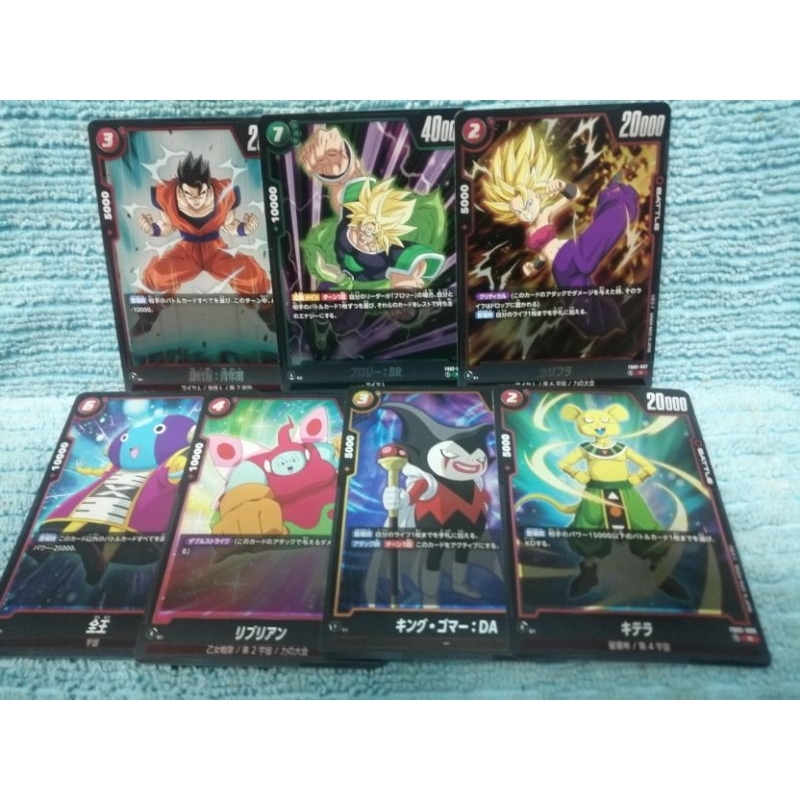 DRAGON BALL SUPER CARD GAME FUSION WORLD Card Game