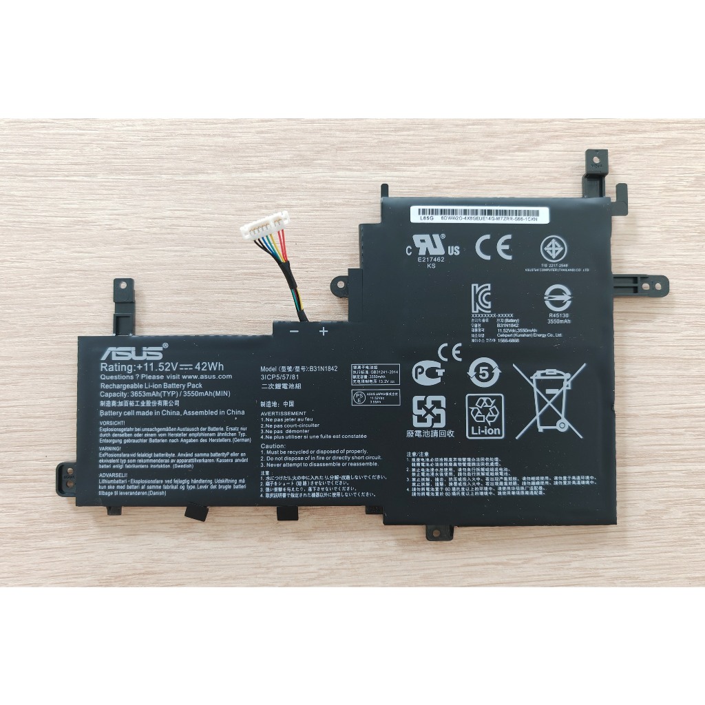 ✨ แบตเตอรี่ B31N1842 For Asus S531FA V531FL X531FA S531FL V5050E