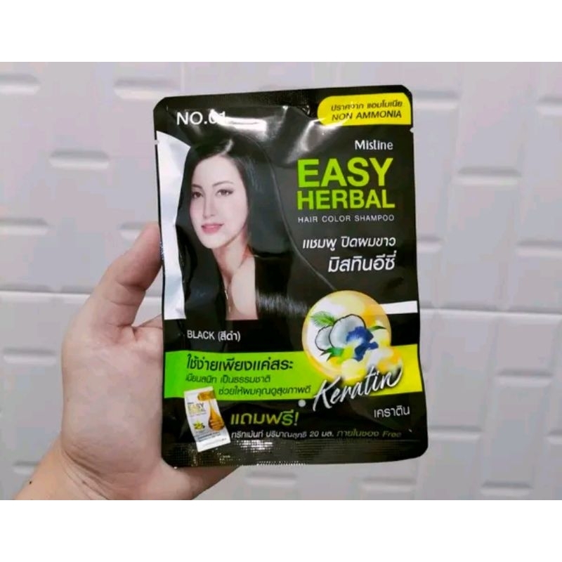 ￼ มิสทิน อีซี่ เฮอเบิล แฮร์ คัลเลอร์ แชมพู Mistine Easy Herbal Hair Color Shampoo 35 ml. หมดอายุ 4/2025/ flowerful