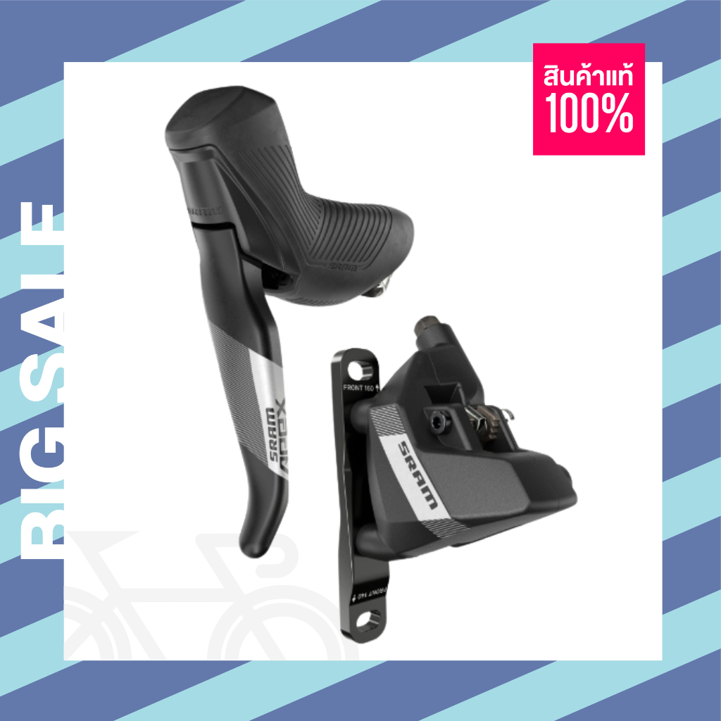 ชิฟเตอร์ SRAM APEX D1 BRAKE/SHIFT LEVER (BLACK) (HYDRAULIC DISC BRAKE) (FLAT MOUNT) (LEFT) (BRAKE ONLY) (MECHANICAL SHIF