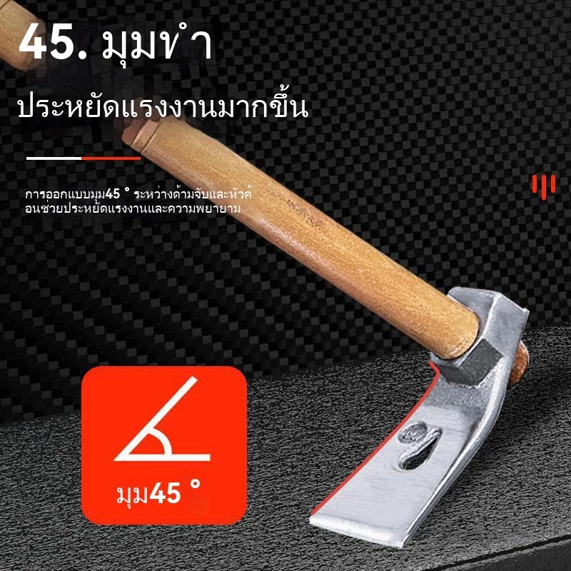 จอบเหล็กแมงกานีสอเนกประสงค์ ขุดดิน กำจัดวัชพืช thumbnail 6