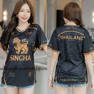 ✨เสื้อกีฬา แขนสั้น/แขนยาว ✨ คอวี 4 สี ผ้าไมโครสปอร์ต ใส่ได้ทั้งผู้หญิงและผู้ชาย