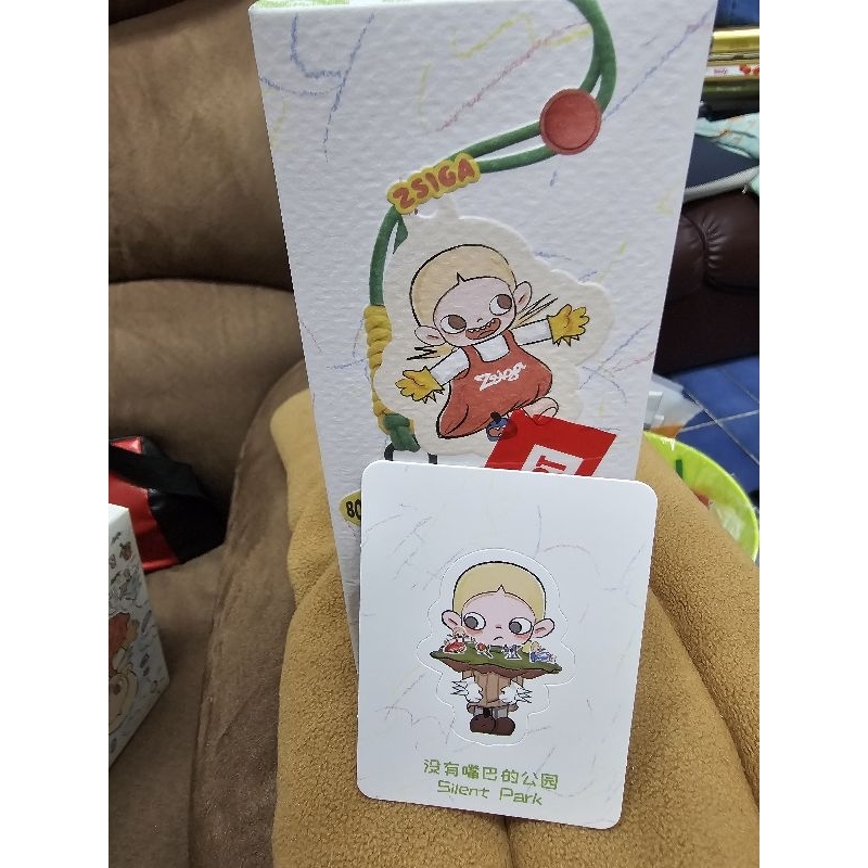 Zsiga Borderline Drifter Series - Phone Charm