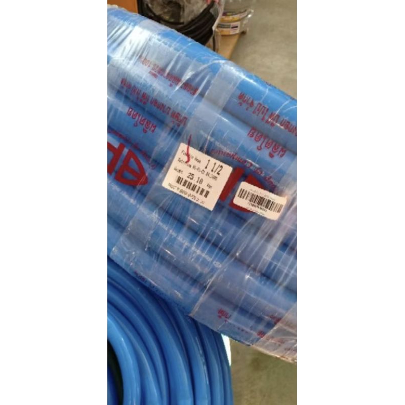 สายยางฟ้า 1.5 นิ้ว จำหน่าย 10 ,15 , 20 , 25 , 30 เมตร