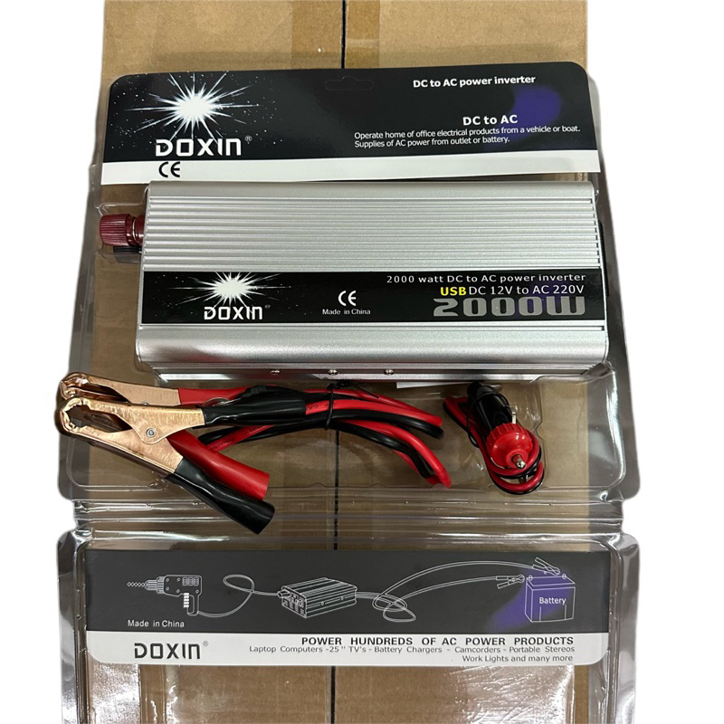 ตัวแปรงไฟ 2000 วัตต์ ยี่ห้อ Doxin Inverter อินเวอร์เตอร์ เครื่องแปลงไฟรถเป็นไฟบ้าน ขนาด 2000 watt DC