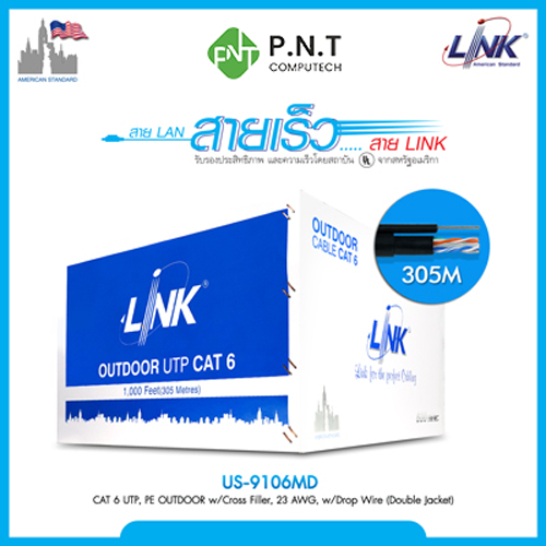 CAT6 UTP Cable (305m/Box) LINK (US-9106MD) Outdoor Sling