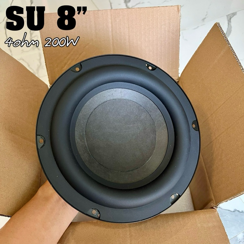 SU 8นิ้ว 4 Ω 200W ลําโพงซับวูฟเฟอร์ 8นิ้ว SUBWOOFER ดอกซับ 8นิ้ว