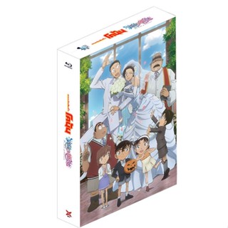 [Blu-ray] บลูเรย์ ยอดนักสืบจิ๋วโคนัน เจ้าสาวฮาโลวีน นิยายรัก…