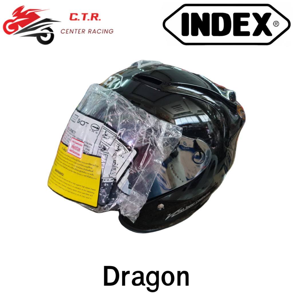 หมวกกันน็อค INDEX รุ่น Dragon 🐉🔥 (Size L 59-60 cm)