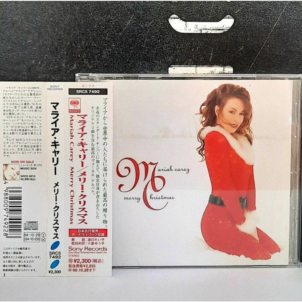 CD ซีดีเพลง Mariah Carey / Merry Christmas                                  -s12