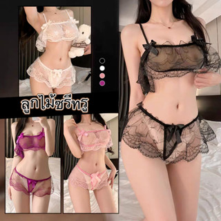 ชุดชั่นในเซ็กซี่ บืกินี่ ชุดนอนไม่ได้นอนลูกไม้ ผ้าซีทรู พร้อ…