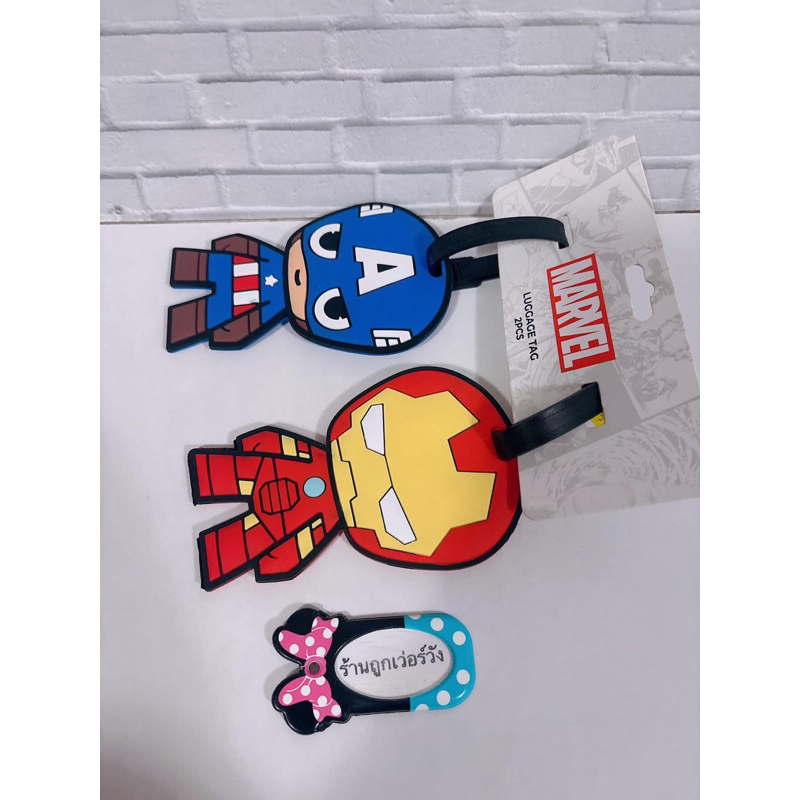 Tagห้อยกระเป๋าเดินทางลายMARVEL