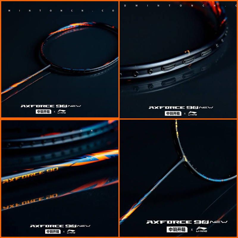 LINING AXFORCE 90 NEW 3U/4U/5U