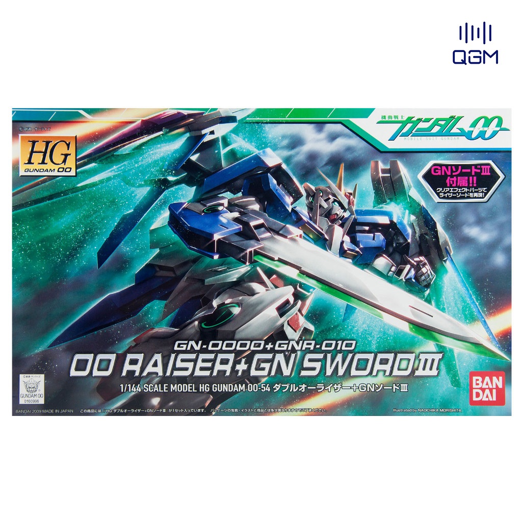 Bandai HG Gundam 00 Raiser + GN Sword III 1/144 4573102573834