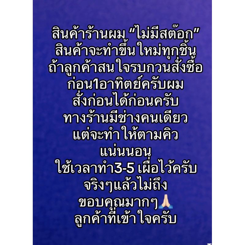 เบาะ CT125 เบาะคนซ้อนท้าย HONDA - รูปที่ 4