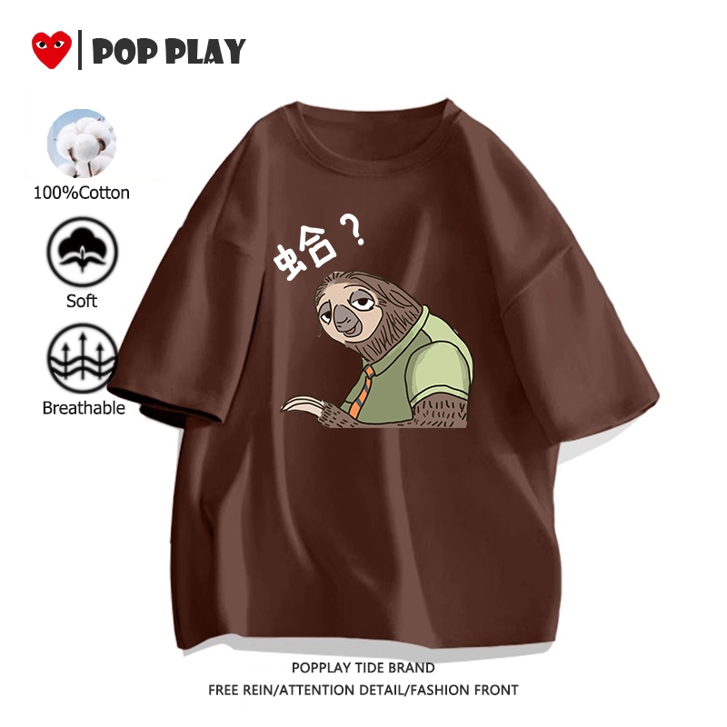 เสื้อ Zootopia เสื้อเชิ้ตแขนสั้น คอกลม ผ้านุ่มใส่สบาย มี 9 สี อนิเมะ ลายพิมพ์การ์ตูนน่ารัก (ส่งเร็ว จัดส่งจากไทย)