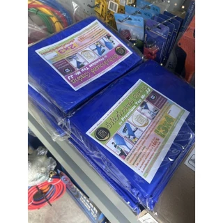 ผ้าใบล้าแอร์เงินล้าน ผ้าใบล้างแอร์ (พร้อมส่ง!) (ออกใบกำกับภาษีได้)(ขนาด 2x3/3x4) อย่างหนา ทนน้ำยา อุปกรณ์ช่าง