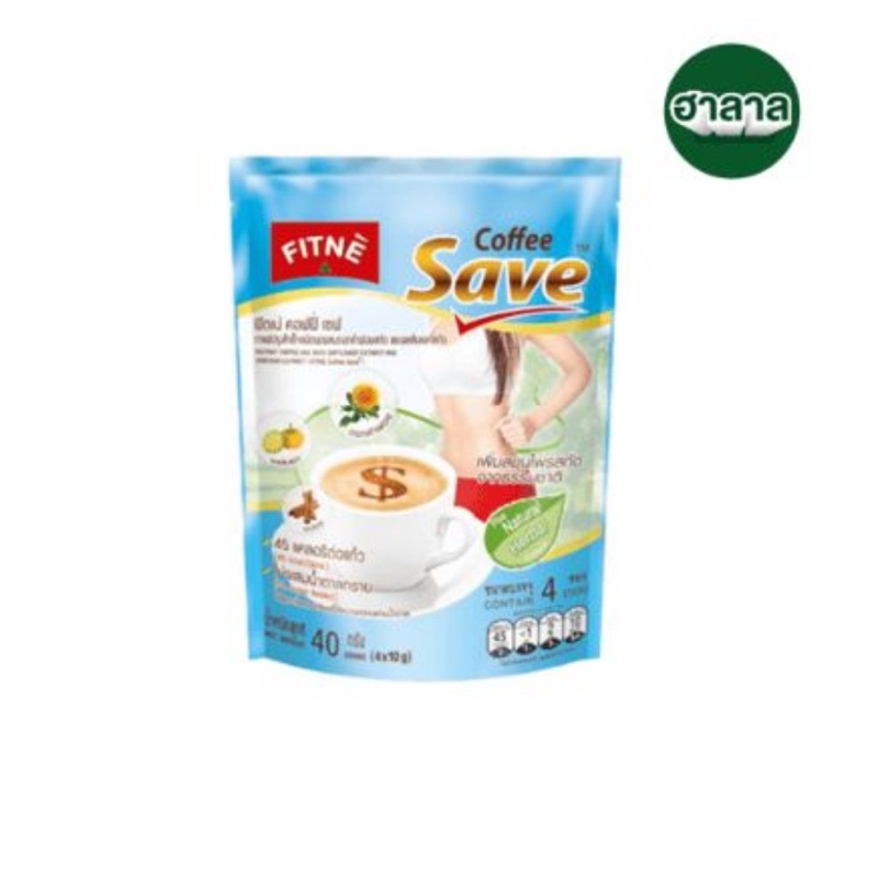 กาแฟฟิตเน่ 3in1 คอฟฟี่เซฟสูตรผสมดอกคำฝอยฯ แพ็ค 4 ซอง FITNE 3in1 Coffee save