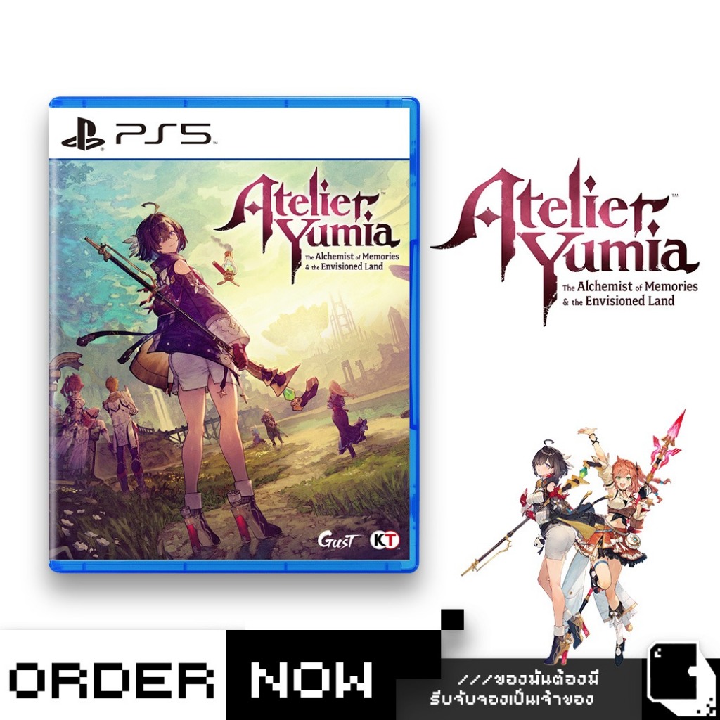 PlayStation™ PS4 / PS5 Atelier Yumia: The Alchemist of Memories & The Envisioned Land (By ClaSsIC GaME)