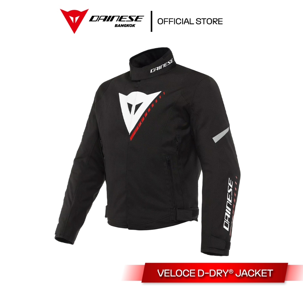 Dainese เสื้อขับขี่แจ็คเก็ต รุ่น VELOCE D-DRY® JACKET
