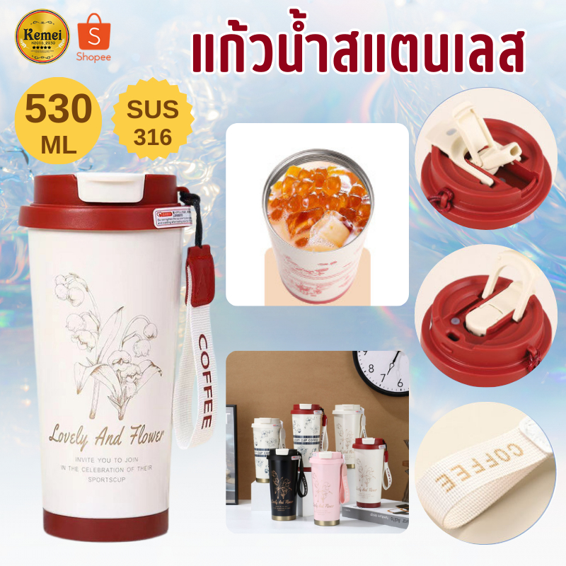 แก้วน้ำ 550ml แก้วน้ำสแตนเลส แก้วกาแฟ แก้ว พร้อมฝาปิด