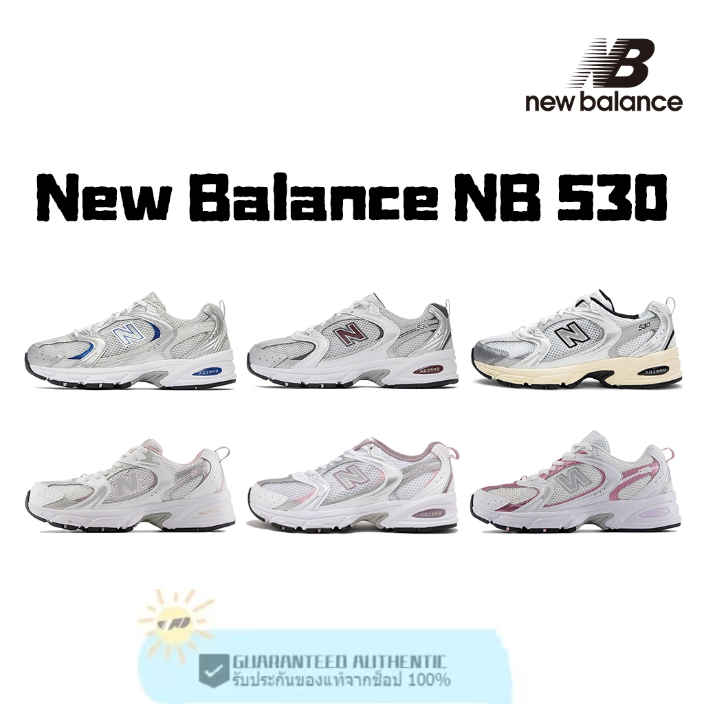 【✅ของแท้ 100% สั่งซื้อล่วงหน้า】New Balance NB 530 Sneakers MR530PK BS TA SGC GS GR530GK Unisex