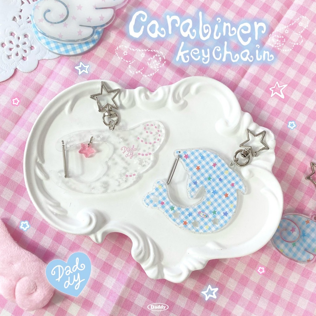 DADDY | Carabiner Keychain พวงกุญแจ สุดน่ารัก