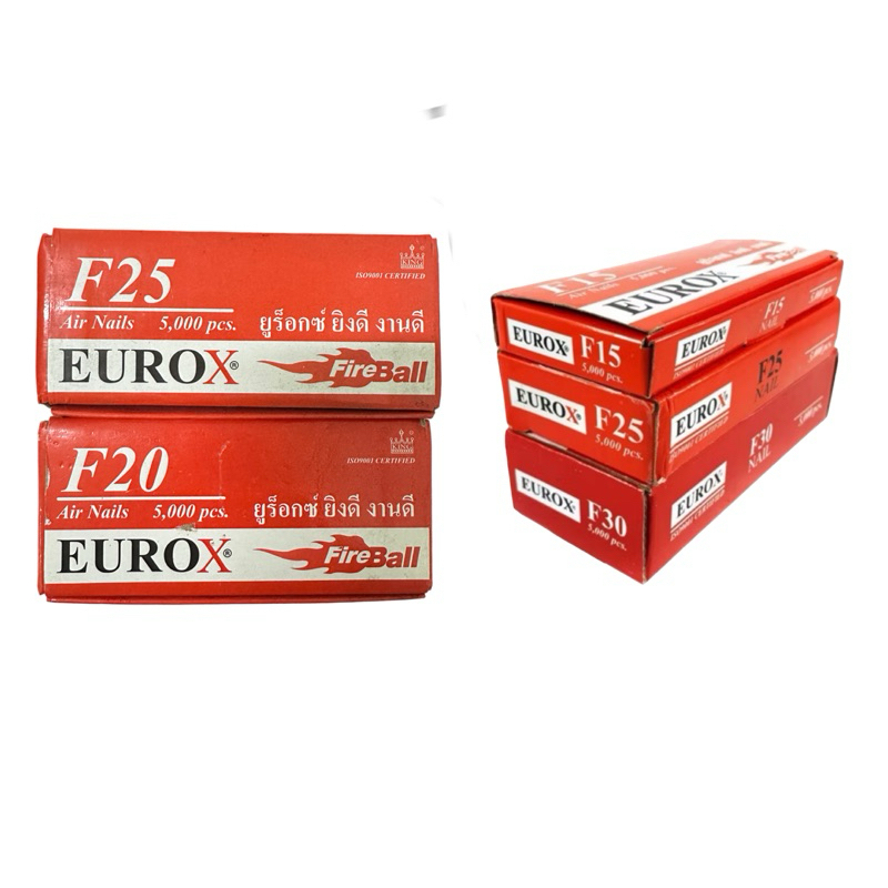 HI-TOP/EUROX ลูกแม็กขาเดียว ลูกแม็กปืนยิงตะปู F15,F20,F25,F30,F50