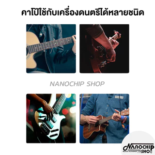 (พร้อมส่ง) เซ็ตสุดคุ้มสายกีตาร์โปร่ง สายกีตาร์ไฟฟ้า ครบชุด6เส้น+คาโป้เหล็กอย่างดี แถมฟรี ปิ๊ก2ชิ้น+ที่เก็บปิ๊ก1ชิ้น