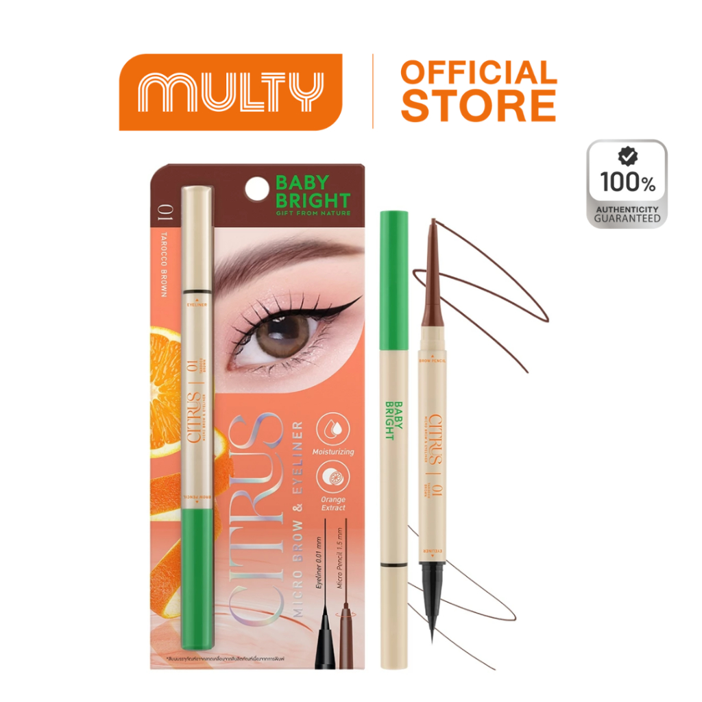 Baby Bright Citrus Micro Brow&Eyeliner 0.06g+0.3ml