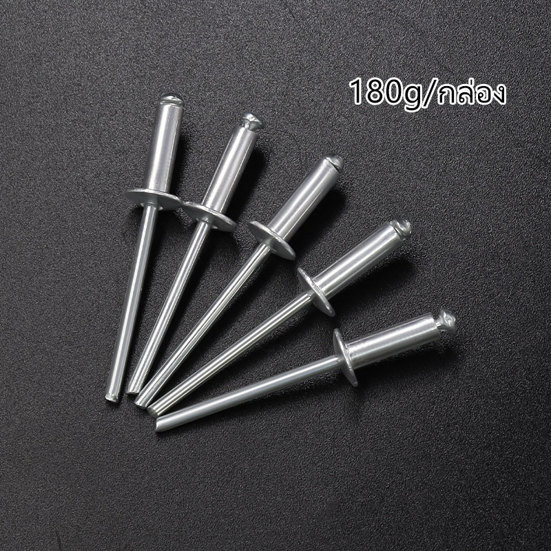MUSCLE COW ลูกรีเวท หมุดย้ำ ตะปูยิง 4x12mm 180g/ห่อ รูปที่ 3