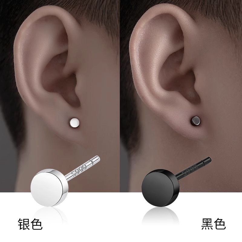 (สำหรับคนแพ้ง่าย) ต่างหูหมุดมินิมอล สแตนเลสเกรดเครื่องมือแพทย์ (ราคา 1 คู่)