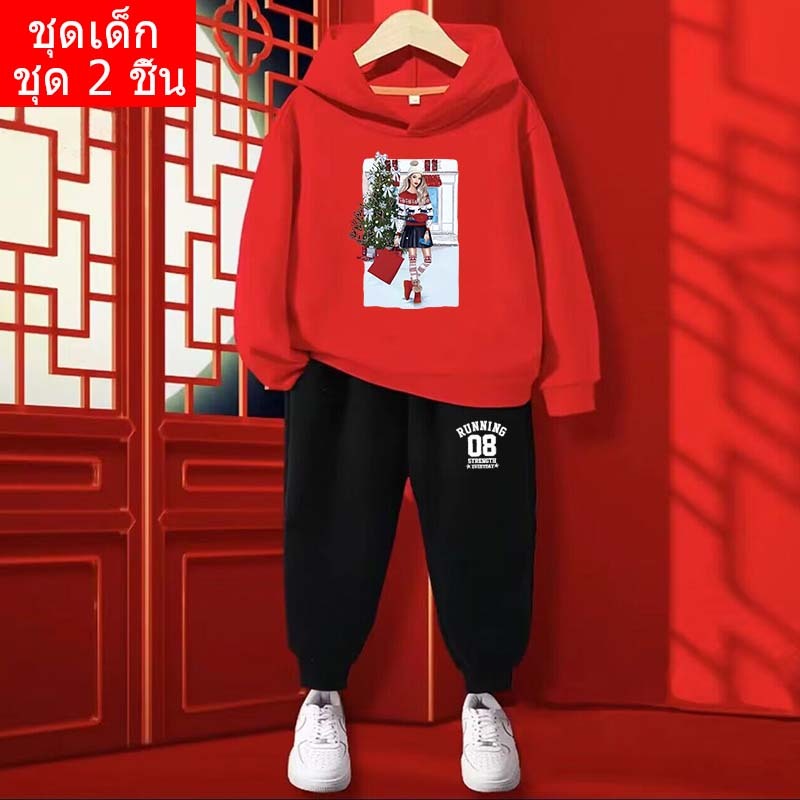 J-684-LONG+TKU355 ชุดเช็ทเด็ก2ชิ้น เสื้อแขนยาวมีฮู้ด+กางเกงขายาวเด็ก ลายคริสต์มาสมาใหม่ ทรงสวยใส่น่า