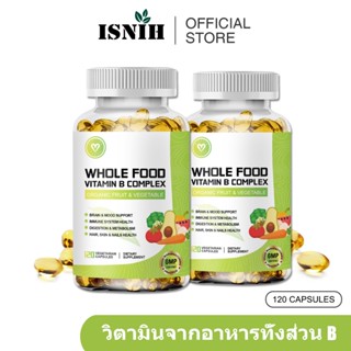 ISNIH วิตามินบี รวม Vegan Vitamin B Complex Capsules ผักและผ…