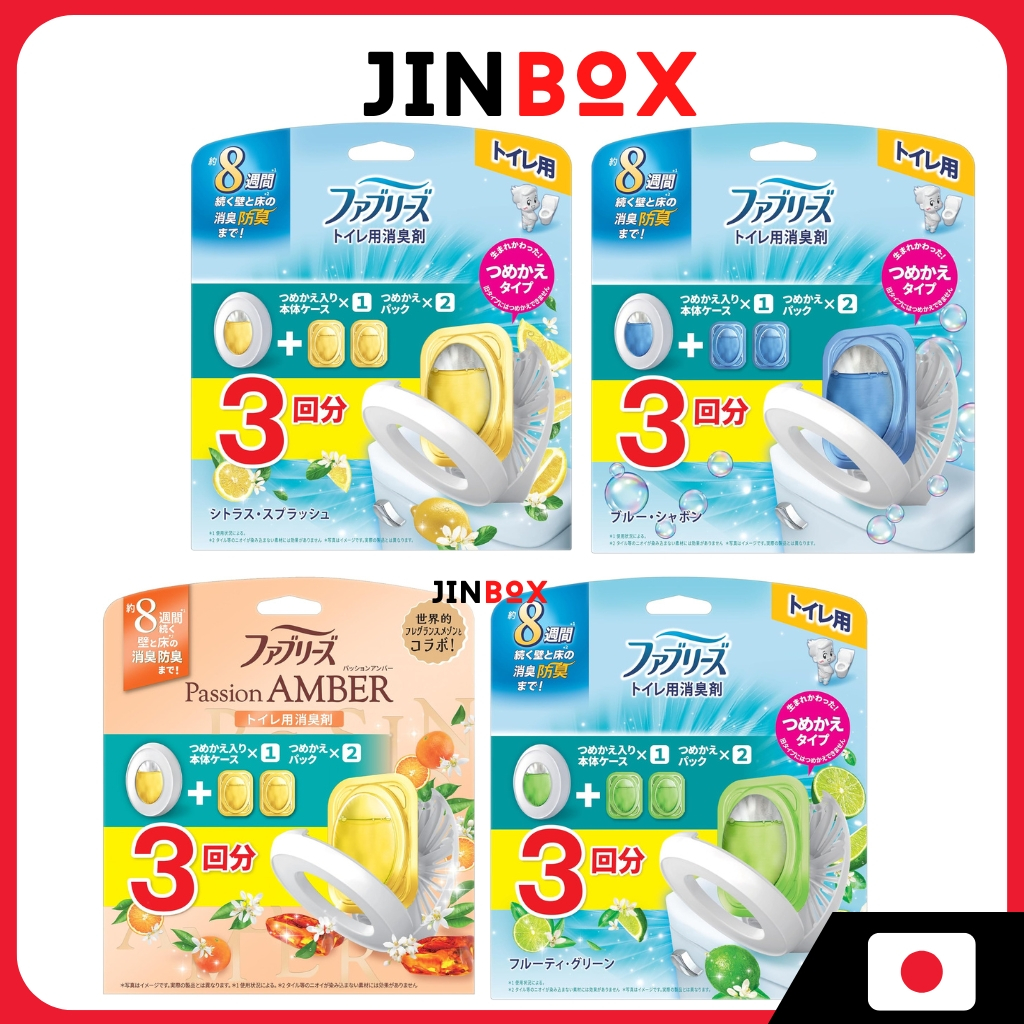 Febreze Deodorizing Air Freshener for Toilet สำหรับห้องน้ำ