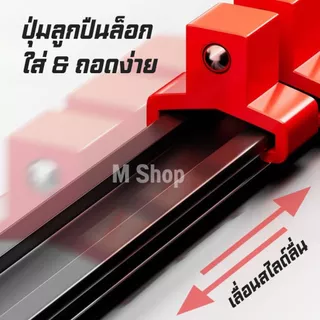 ที่เก็บลูกบล็อก รางใส่ลูกบล็อก มี 3 ขนาด 1/2" 3/8" 1/4"