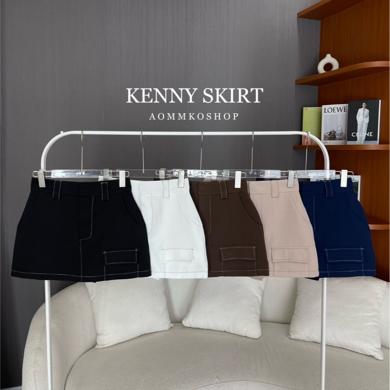Kenny skirt กระโปรงกางเกงแต่งกุ้นมีกระเป๋า (ผ้าเปเป้) มีSize S-3XL AOMMKOSHOP - K444