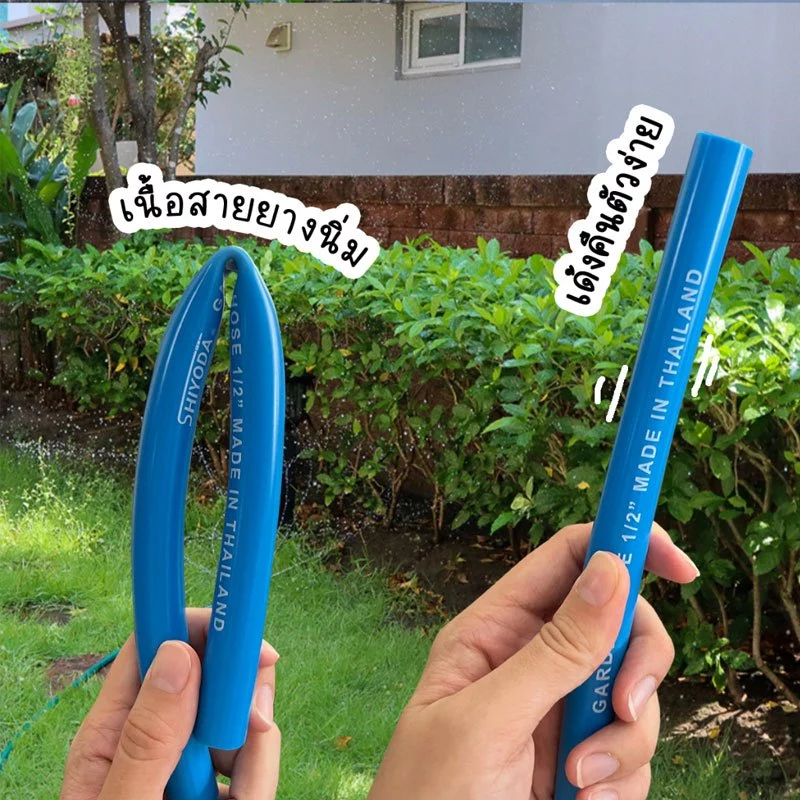 สายยางสีฟ้า4หุน (1/2) พร้อมหัวฉีดท่อน้ำ ไม่ต้องประกอบ（มีฝักบัวรดน้ำ 2000 รู/1000 รู）สายยาง สายยางรดน้ำ แข็งแรงทนทาน - รูปที่ 6