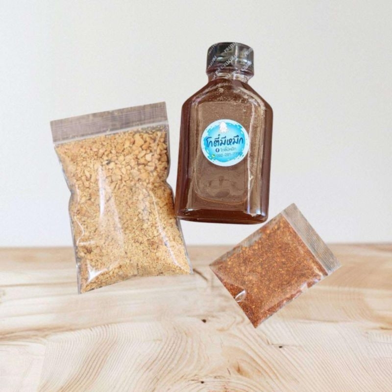 น้ำจิ้มเจ้าหู้ทอด น้ำจิ้มปลาหมึกบดเเบบโบราณ 150cc.พร้อมถั่วเเละพริกป่น น้ำจิ้มเต้าหู้ทอด น้ำจิ้มมะขาม