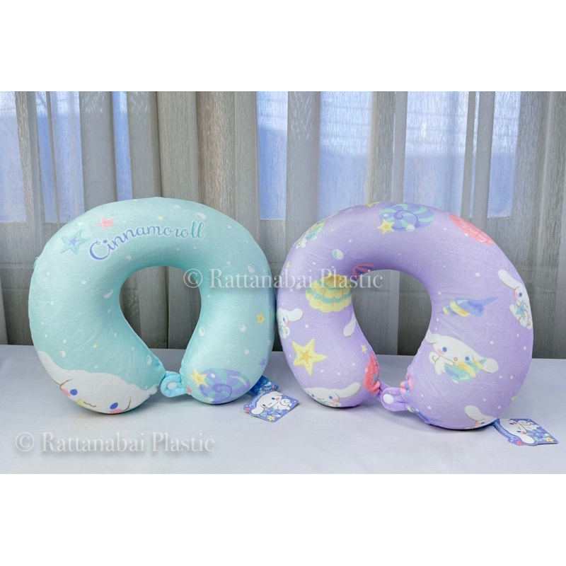 Moshi Moshi หมอนรองคอ (ถอดซักได้) ลาย Cinnamoroll ลิขสิทธิ์แท้
