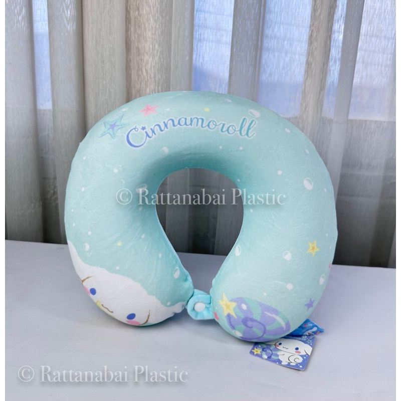 Moshi Moshi หมอนรองคอ (ถอดซักได้) ลาย Cinnamoroll ลิขสิทธิ์แท้