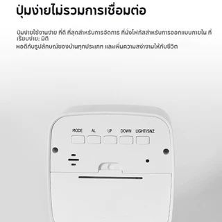 นาฬิกาปลุกดิจิตอล LED จอแสดงผลขนาดใหญ่พร้อมแสงพื้นหลัง เลื่อน ปิดเสียง ปฏิทิน อุณหภูมิ นาฬิกาตั้งโต๊ะพร้อมไฟกลางคืน