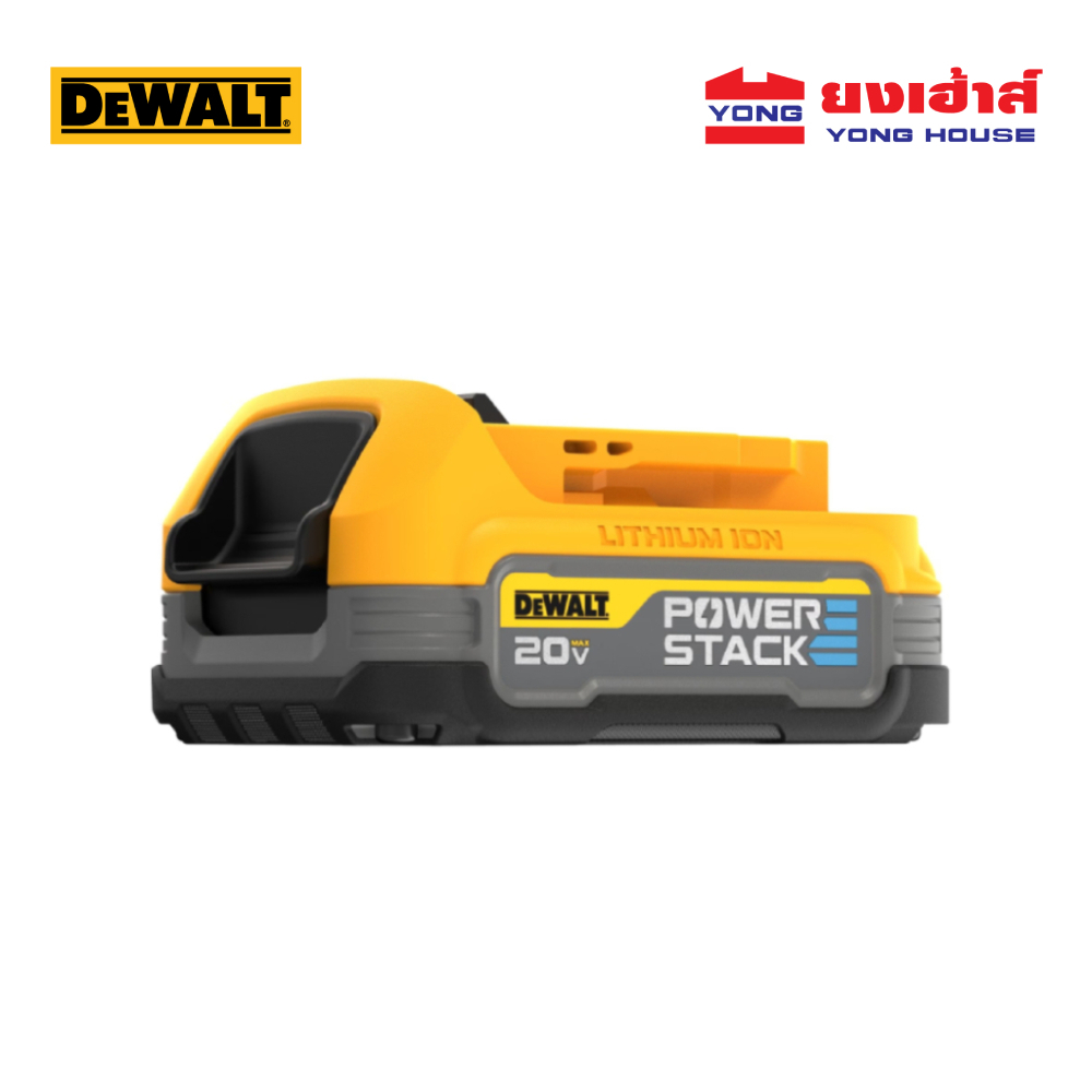 DEWALT แบตเตอรี่ POWER STACK 20v รุ่น DCBP034 DCBP520 DCBP320 DCBP520G POWERPARCK DCB2108