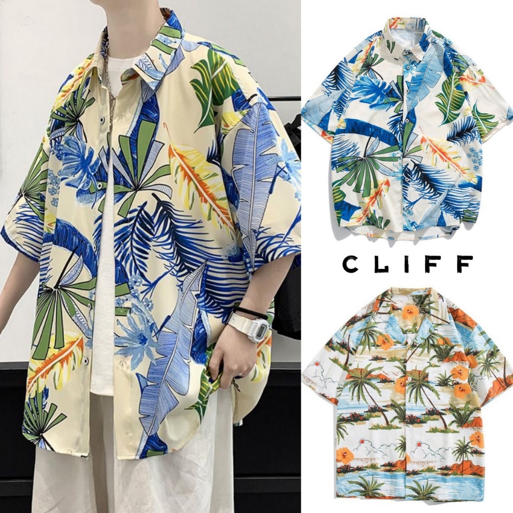 CLIFF เสื้อฮาวาย เสื้อแฟชั่น เนื้อผ้าดี ผู้หญิงผู้ชายใส่ได้ พร้อมส่ง เทศกาลสงกรานต์