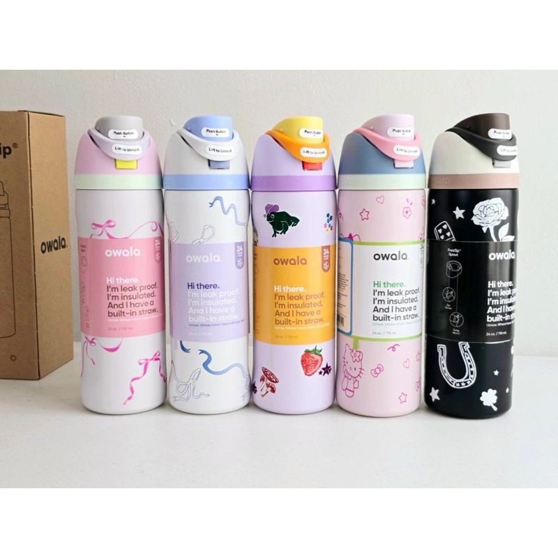 Owala กระบอกเก็บความเย็น ขนาด710ml(24Oz)