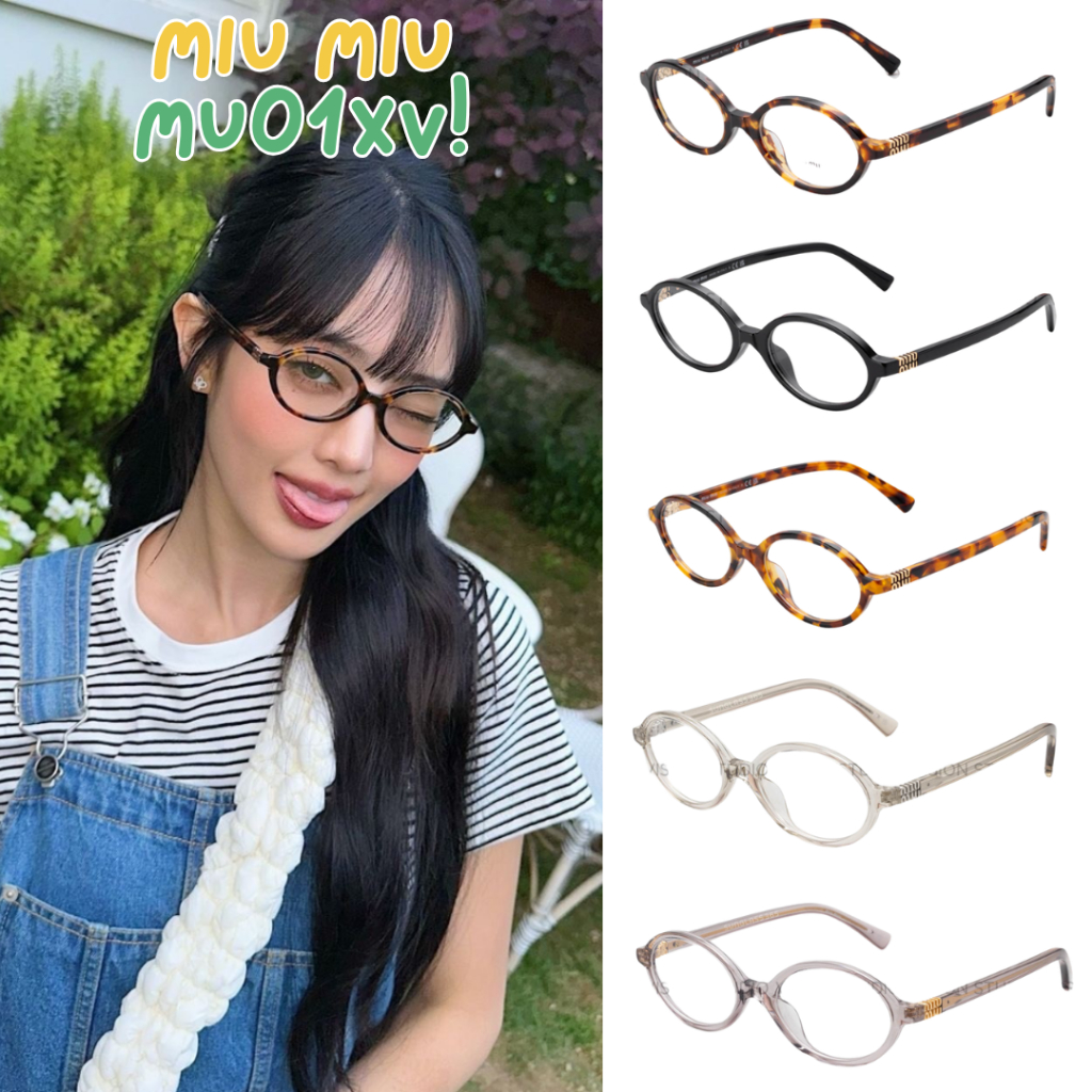 แว่นสายตา Miu Miu รุ่น MU01XV รวมรุ่น ใหม่ ของแท้100% รับประกัน 2 ปีเต็ม พร้อมอุปกรณ์