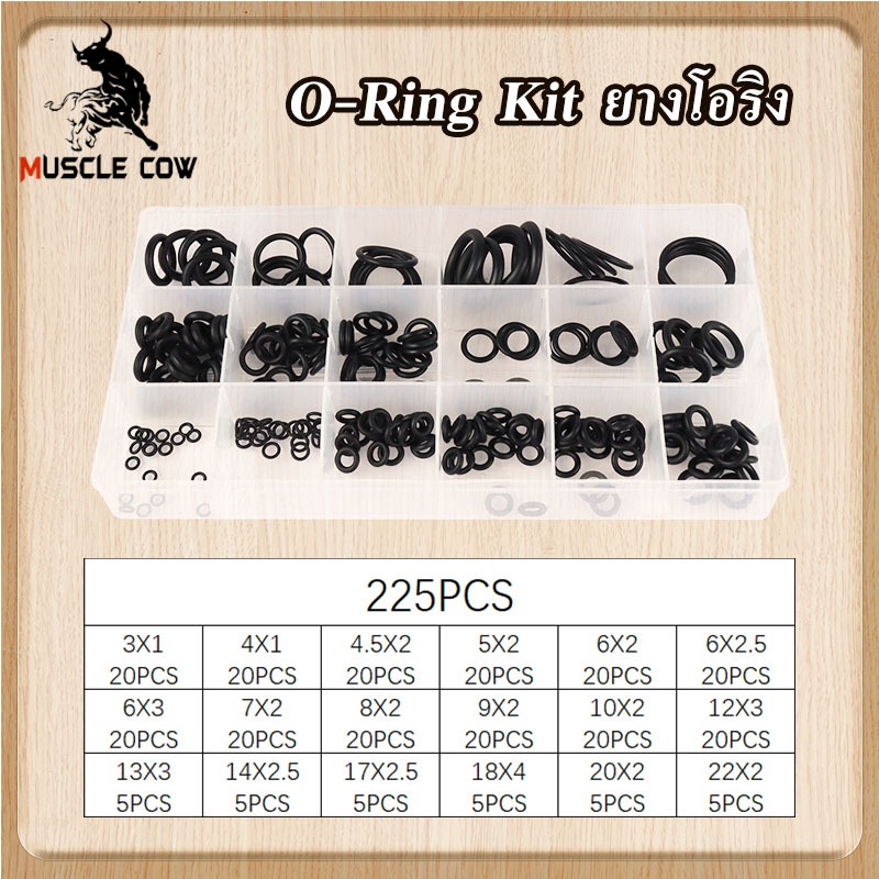 MUSCLE COW O-Ring ยางโอริง สีดำ ทนความร้อน กันน้ำ ผลิตจากยางไนไตรล์ (Nitrile Rubber) คุณภาพสูง